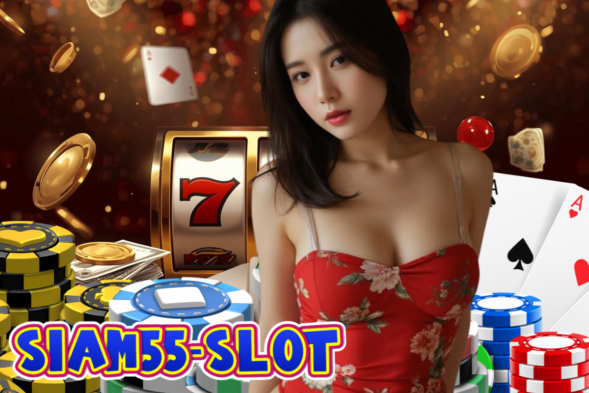 siam55-slot wallet